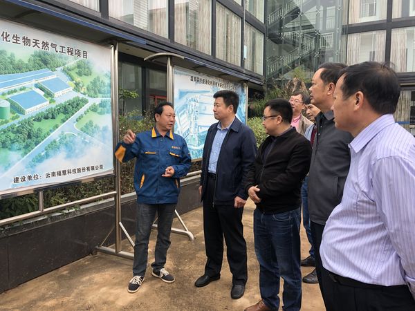 建言农业产业发展