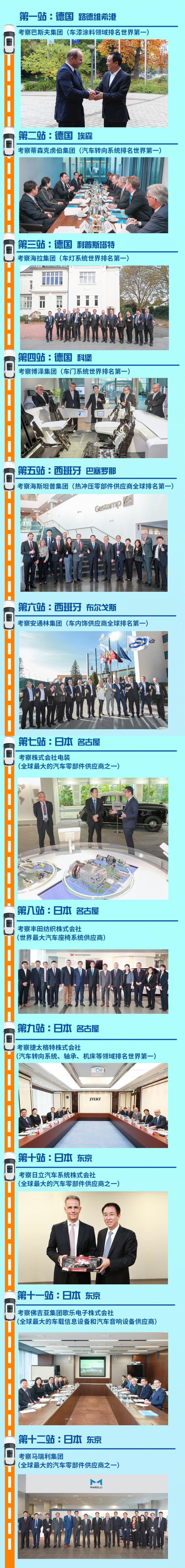 微信图片_20191101112002