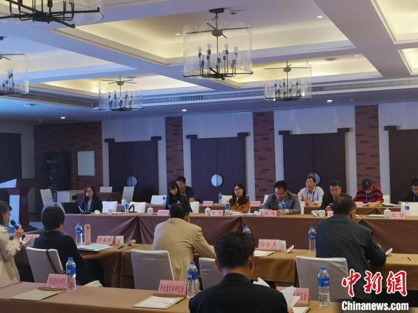 纪念金庸先生学术研讨会现场。　张煜欢 摄
