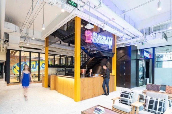 WeWork上海上生•新所