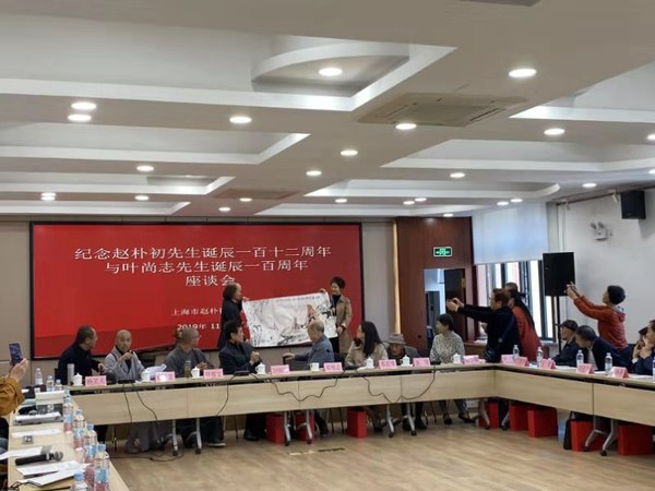 微信图片_20191111092217