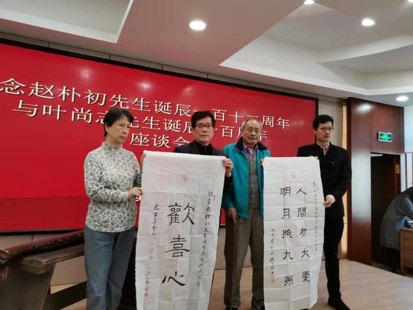 微信图片_20191111092221