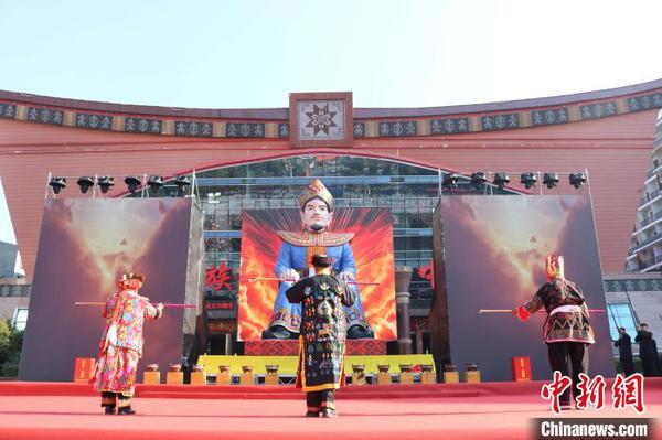 图为祭祀盘王仪式现场。　陈秋霞 摄