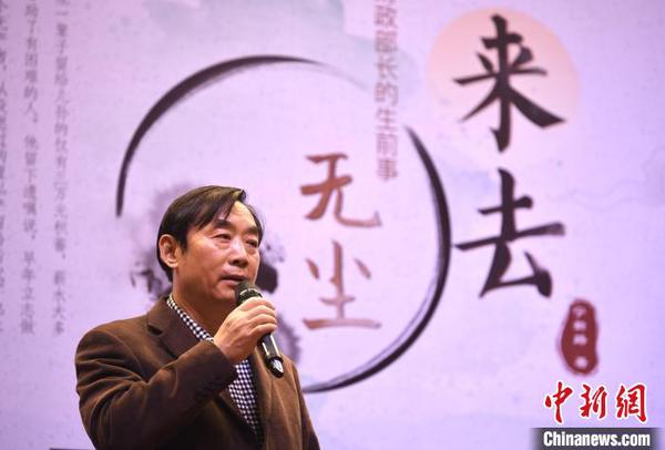 作家宁新路。主办方供图