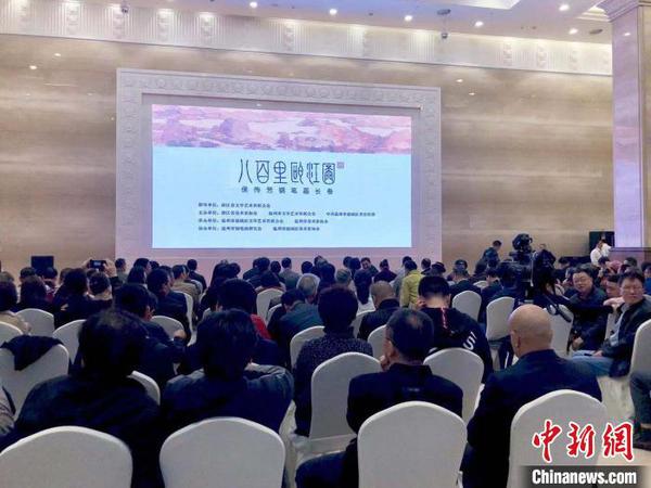 展览开幕式现场。　潘沁文 摄