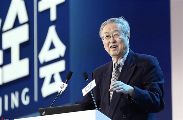 图为博鳌亚洲论坛副理事长周小川发表演讲。图片来源：东方IC