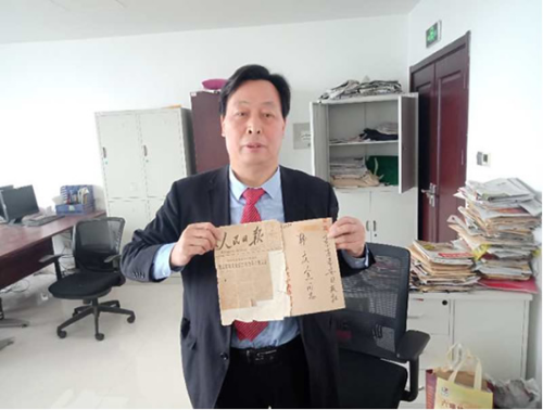 微信图片_20191119140424
