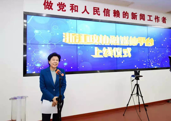 微信图片_20191119221851