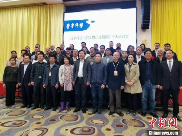 纪念故宫文物南迁乐山80周年活动现场。　何浠 摄