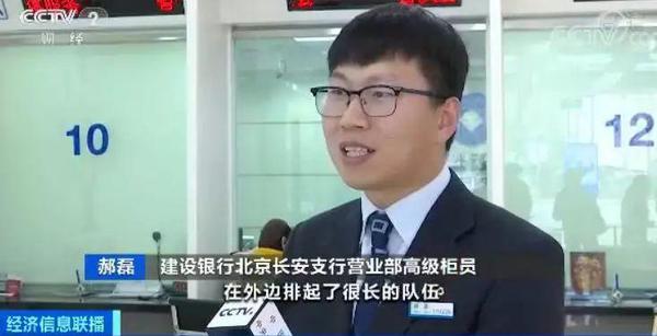预约