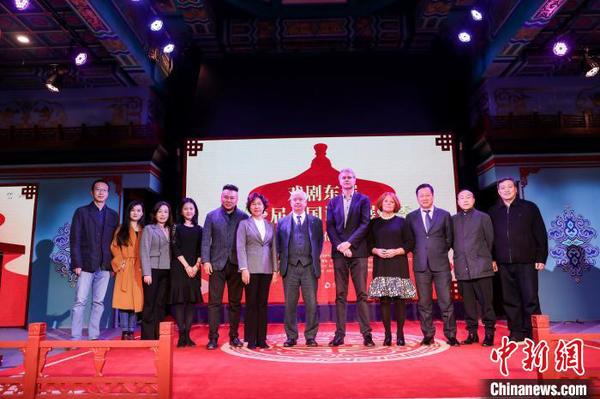 与会者合影 主办方供图