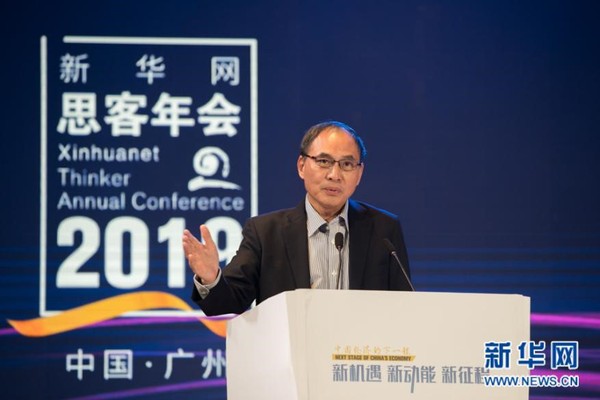 新加坡国立大学东亚研究所教授郑永年发表演讲。新华网 黄璐璐 摄
