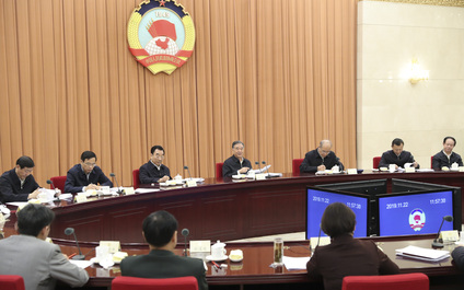  全国政协召开双周协商座谈会  围绕“协同推进公益诉讼检察工作”协商议政  汪洋主持