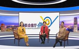 经历70年大典：神圣、 幸运 、幸福（1）