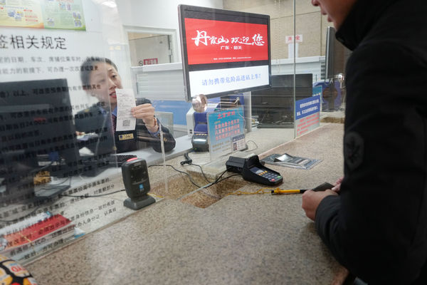 微信图片_20191126221057
