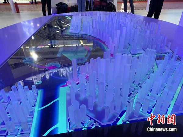 资料图：智慧城市模型。<a target='_blank' href='http://www.chinanews.com/' >中新网</a> 吴涛 摄