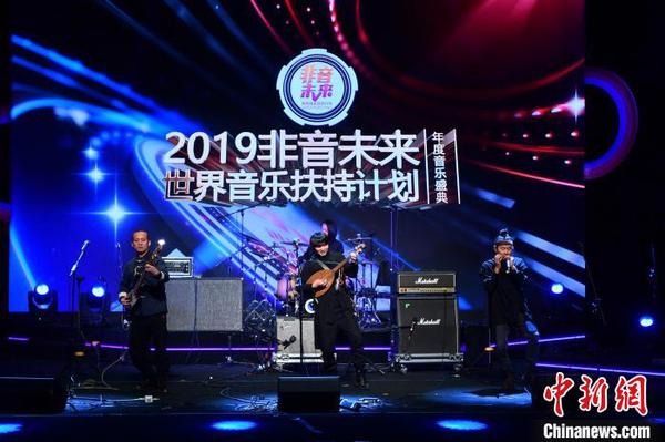 “山人乐队”倾情演绎《老姆登》。主办方供图