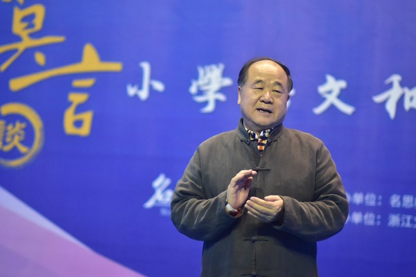微信图片_20181129210738.jpg
