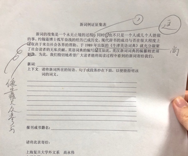 微信图片_20191202152548.jpg