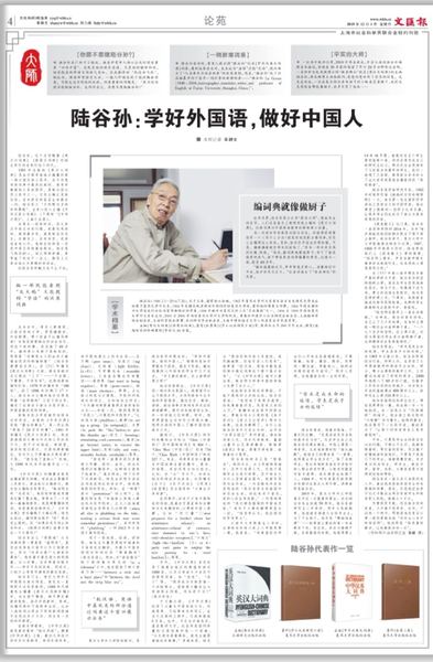 微信图片_20191202153005.jpg