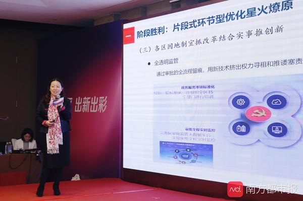 微信图片_20191204105953.jpg