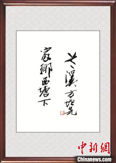 点击进入下一页