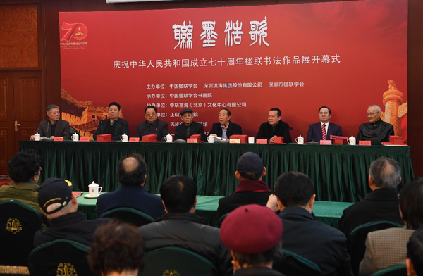 图片7
