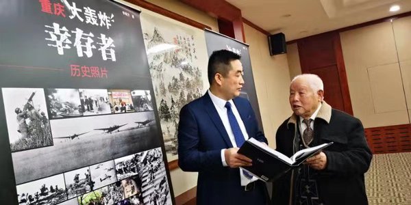 微信图片_20191211104036