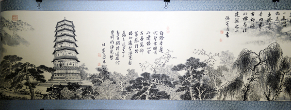 图片2