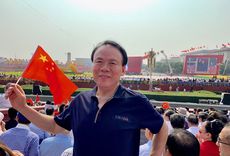 张明星：见证风云四十载