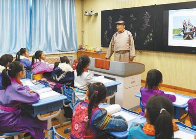 点击进入下一页