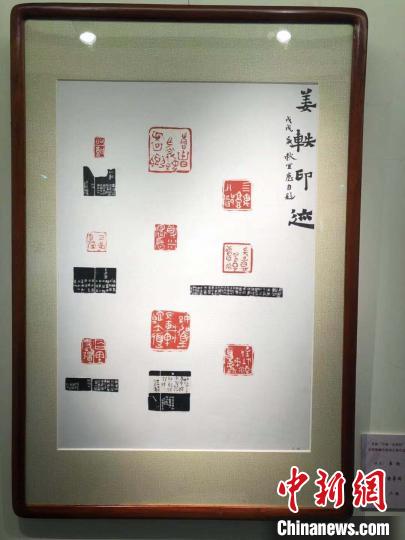 现场展出的作品 周悦磊 摄