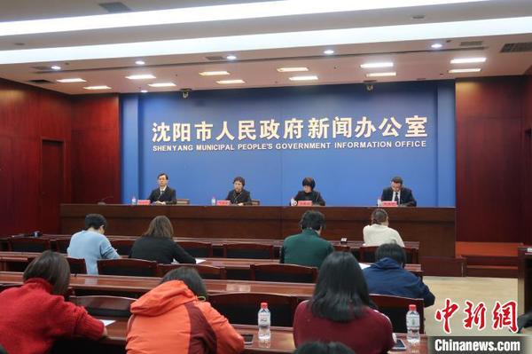 沈阳开展历史文化名城保护行动突出遗产资源的活化利用