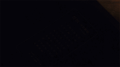 金榜题名