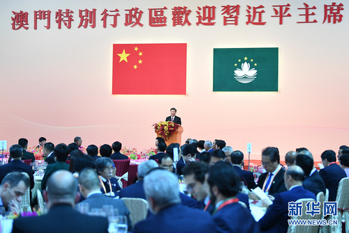 12月19日，国家主席习近平出席澳门特别行政区政府欢迎晚宴并发表重要讲话。 新华社记者 谢环驰 摄