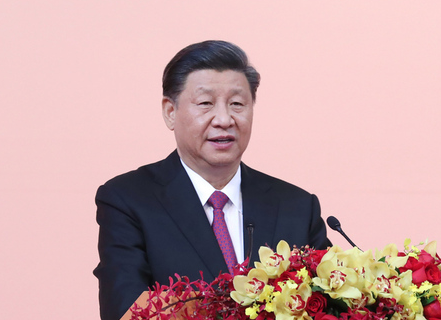 习近平在澳门特别行政区政府欢迎晚宴上的致辞