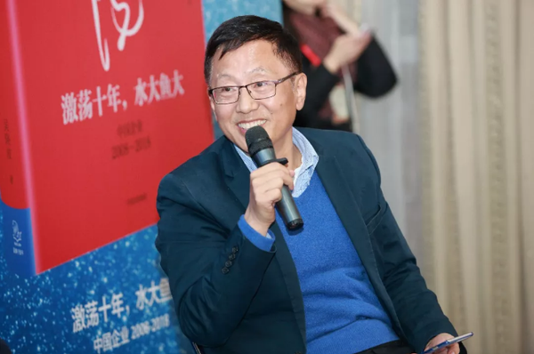 杨壮发表演讲。（资料图）
