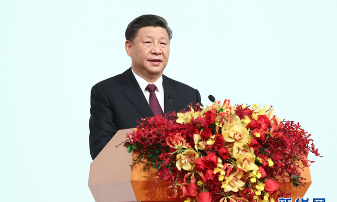 庆祝澳门回归祖国20周年大会暨澳门特别行政区第五届政府就职典礼隆重举行 习近平出席并发表重要讲话