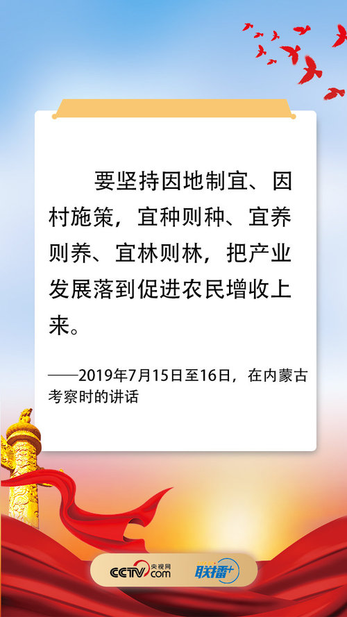 戏5