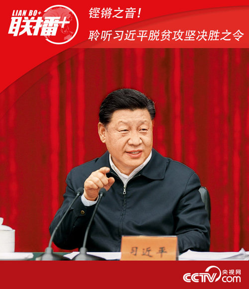习1