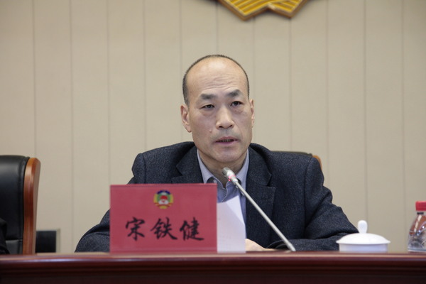 微信图片_20191226154854