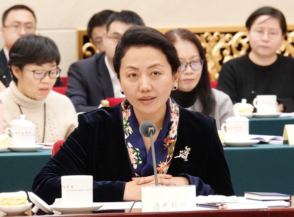边巴拉姆