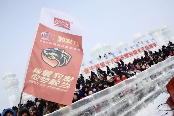 12月28日，吉林查干湖第十八届冰雪渔猎文化旅游举行