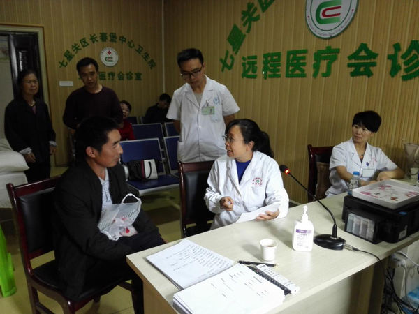 2 民盟贵州省委协调贵州医科大学附属医院专家赴毕节市七星关区开展远程会诊及案例指导教学。