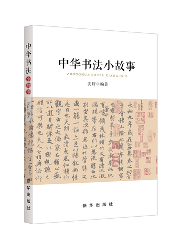 微信图片_20200106101310