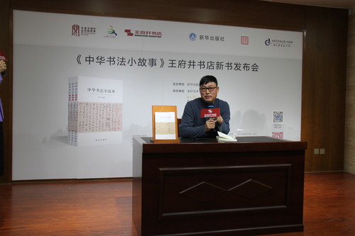 微信图片_20200106101330