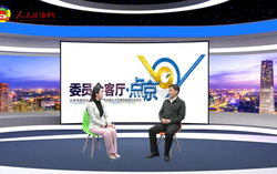 张庆武：国庆彩车亮点：数量多、体量大、科技范儿足、思想性强