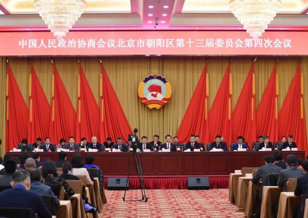 微信图片_20200107201214