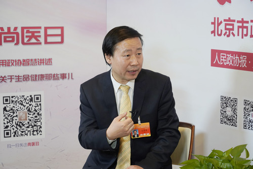 微信图片_20200112231508