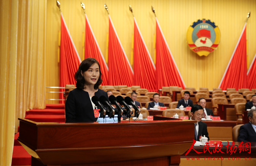陈丽委员：大力发展区块链技术 为智慧农业提供支撑3